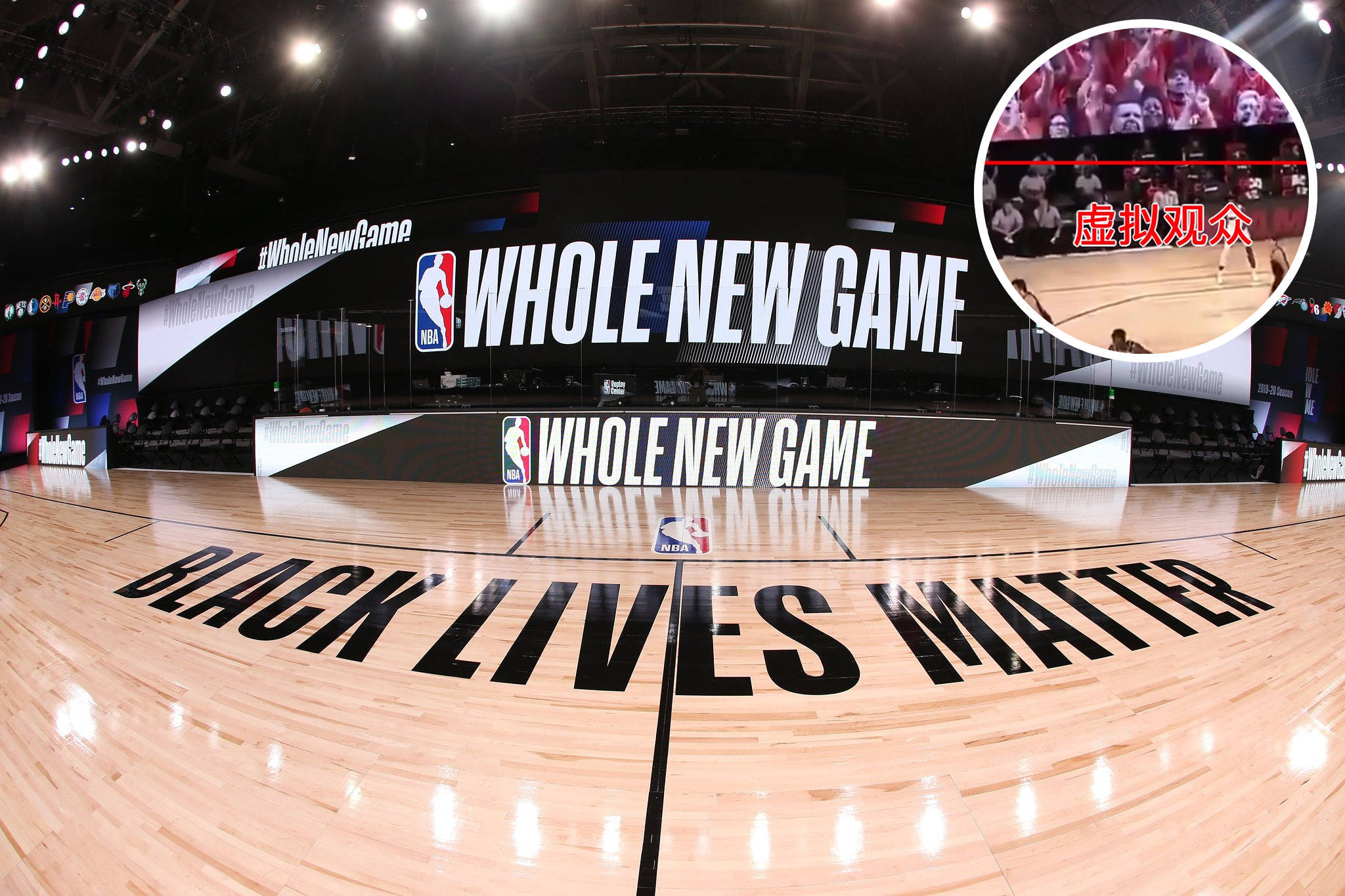 控球战术 控球战术