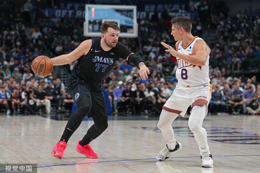 有利地位 有利地位