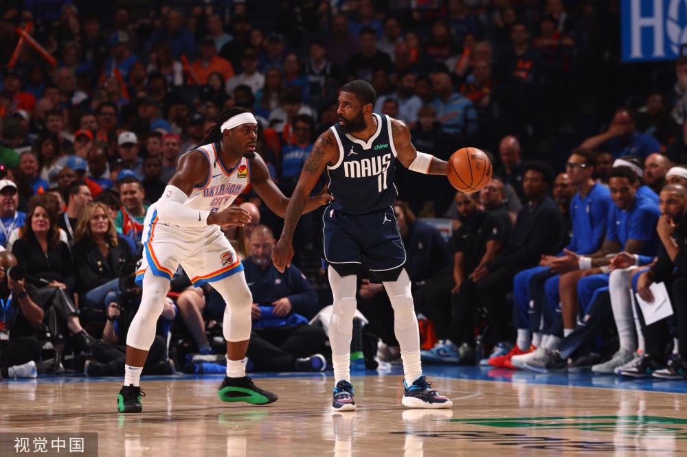 术制定才是 术制定才是